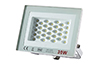 Outdoor LED Security Flood Lights