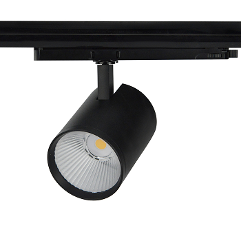 Dimmable LED Track Light.png