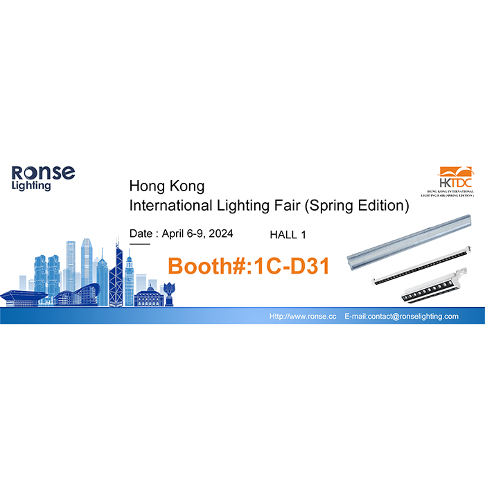 Hong Kong International Lighting Fair (Spring Edition)